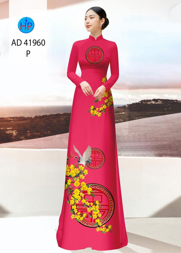 Vải Áo Dài Hoa Mai Vàng AD 41960 2